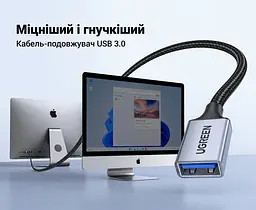 Кабель-подовжувач UGREEN US115 USB 3.0 USB-A 1,5 м чорний (10496) - мініатюра 3