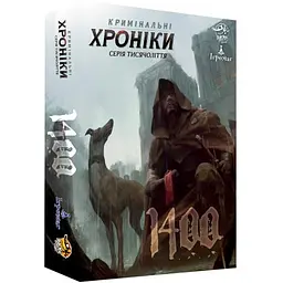Настільна гра Ігромаг Кримінальні хроніки. 1400 (Chronicles of Crime: 1400) (укр.) (7374)