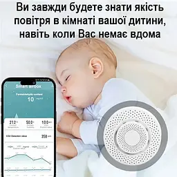 Wifi датчик аналізатор якості повітря за 5 параметрами Smart air box 01-Z, Tuya smart life app (101164) - мініатюра 5