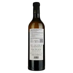 Вино Piera Martellozzo Terre Magre Ribolla Gialla Friuli DOC біле сухе 0.75 л - мініатюра 2