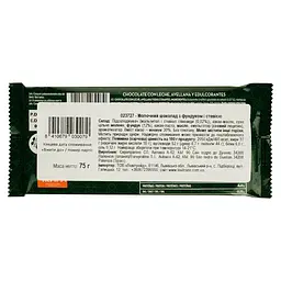 Шоколад Trapa Stevia молочний з фундуком 75 г - мініатюра 2