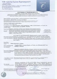 Висівки лляні (клітковина) Десналенд 450 г - мініатюра 3