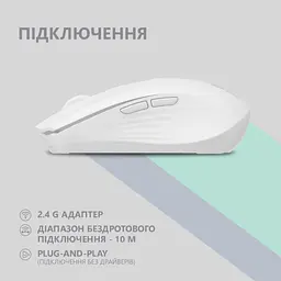 Мишка 2E MF270 Silent Rechargeable Wireless White (2E-MF270WWH) - мініатюра 2