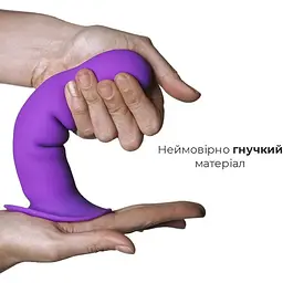 Дилдо з присоскою Adrien Lastic Hitsens 3 Purple - мініатюра 3