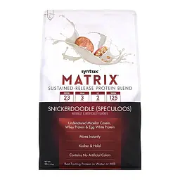 Протеїн Syntrax Matrix, 2.27 кг - Печиво Снікердудл