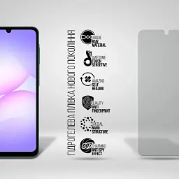 Плівка захисна Armorstandart Anti-spy hydrogel Samsung A07s 4G (ARM93776) - мініатюра 2
