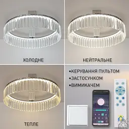 Керована світлодіодна SMART люстра TOPAZ 52 Вт 500x145 мм Хром ESLLSE - мініатюра 3