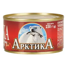 Кілька чорноморська Арктика No5 нерозібрана в томатному соусі 230 г - мініатюра 2