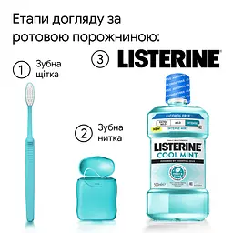 Ополаскиватель для полости рта Listerine, свежая мята интенсивный вкус без спирта 500 мл - миниатюра 3