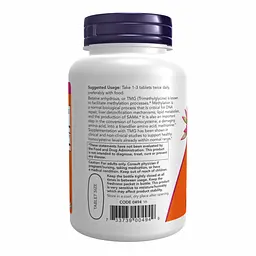 Натуральні добавки TMG 1000mg - 100 tabs - мініатюра 3