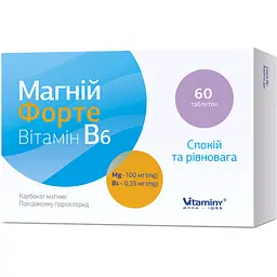 Диетическая добавка Магний Форте Витамин В6, 60 таблеток