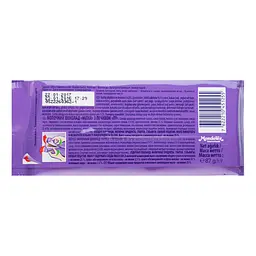 Молочний шоколад Milka з печивом Лу 87 г (623238) - мініатюра 2