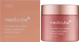 Інтенсивний гелевий крем з колагеном Medicube Collagen Jelly Cream 50 мл - мініатюра 2