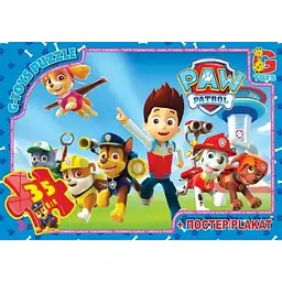 Пазл дитячий "Paw Patrol" Щенячий патруль G-Toys PW0812, 35 елементів