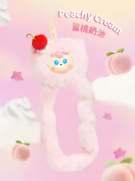 Колекційна м'яка іграшка з кільцем Tangle x Diudiu Baby Furry Bear Peachy Cream (HWTANGLE02D01-PD04) - мініатюра 3