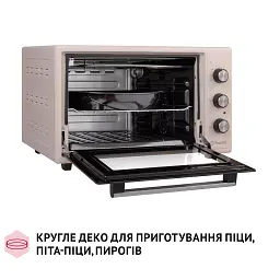 Електрична піч Perfelli SIERRA 37 IVORY - мініатюра 12
