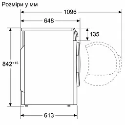 Siemens Сушильна машина Siemens тепловий насос, 9кг, D, 61см, дисплей, білий - мініатюра 9