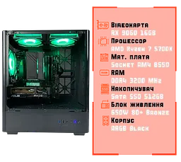 Ігровий ПК Dragon (RX 9060XT 16GB / Ryzen 7 5700X / 16GB DDR4 / SSD 512GB) - мініатюра 2
