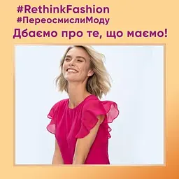Засіб для делікатного прання Perwoll Renew, для щоденного прання, 3740 мл - мініатюра 7