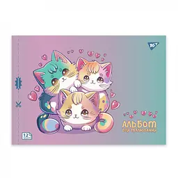 Зошит для малювання А4 Yes Pets 12 аркушів 8 шт. (130601) - мініатюра 4