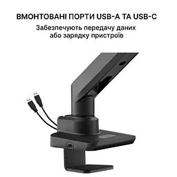 Настільне кріплення для монітора OfficePro MA801B 17-49` Black [123470] - мініатюра 10