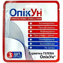 Пов'язка гелева антимікробна ОпікУн 10 x 10 см №3 51-102-IS