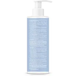 Крем-догляд Estern Aura Hydrating незмивний 180 мл - мініатюра 2