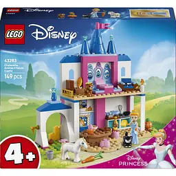 Конструктор LEGO Disney Princess Замок Попелюшки та її друзів-тварин (43283) - мініатюра 3