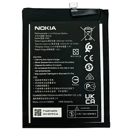 Акумулятор P660 Nokia G50, 5000mAh, оригінал PRC