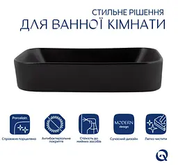 Раковина накладна Qtap Scorpio 550х390х120 мм, Matt Black, прямокутна, без донного клапана QT14112243MBN - мініатюра 3