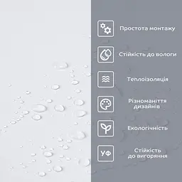 Вінілова плитка що самоклеїться Sticker Wall в рулоні 600х3000х2мм Мат SW-00002973 - мініатюра 4