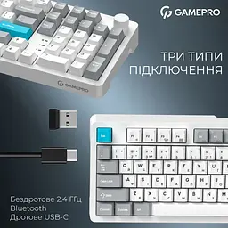 Механічна ігрова клавіатура GamePro MK-305-WH Asgard Drakkar Keychron Super Red Switch Bluetooth 5.2/2.4 ГГц/USB White - мініатюра 4