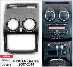 Перехідна рамка Nissan Qashqai Carav 22-241 - мініатюра 5