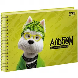 Альбом для малювання Yes Urban dog А4 20 аркушів з перфорацією 3 шт. (130632)
