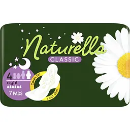Гігієнічні прокладки Naturella Classic Night 7 шт. - мініатюра 2