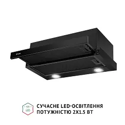 Витяжка телескопічна Perfelli TL 6212 Full BL 700 LED - мініатюра 4