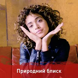 Віск для укладання волосся Shockwaves Indie Wax, 75 мл - мініатюра 6