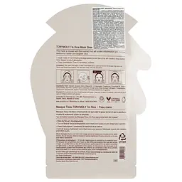 Маска тканинна для обличчя Tony Moly I'm Rice Mask Sheet Brightening Рис 21 мл - мініатюра 2