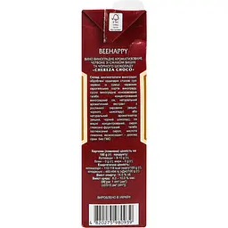 Вино Beehappy Chereza choco біле 1 л - мініатюра 4