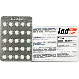 Йод Baum Pharm 150 мкг 100 таблеток - мініатюра 2