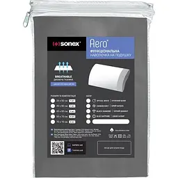 Наволочка Sonex Aero на подушку з пам`яттю Carbon Grey 43х60 см (SO102252) - мініатюра 2