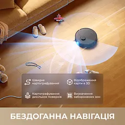 Робот-пилосос Dreame Bot D30 Ultra Black - мініатюра 8
