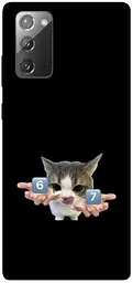Чохол Demsky Six Seven cat для Samsung Galaxy Note 20