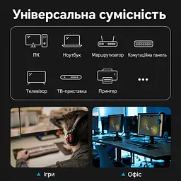 Мережевий патч-корд Ethernet Cat8 SFTP Vention 0,5 м LAN-кабель тип роз’єму RJ45 8P8C швидкість передавання 40 Гбіт/с і смуга пропускання 2000 МГц 2 прозорі пилозахисні ковпачки RJ45 у комплекті PVC-оболонка з бавовняним обплетенням чорний (IKOBD) - мініатюра 11