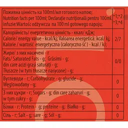Чай чорний Lovare Assorted 4 види 64 г (32 шт. х 2 г) (881157) - мініатюра 7