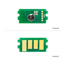 Чип для картриджа Kyocera TK-1110 Black Mita FS-1040/1020/1120 Foshan (JYD-TK1110-FSH)