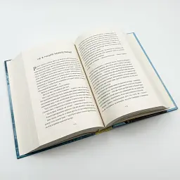 Останній потяг до Лондона - Мег Вейт Клейтон | Книголав, книга українською, нова, тверда - мініатюра 3