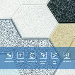 Панель стінова Sticker Wall 3D 700х700х4мм мозаїка сіро-блакитна D SW-00002014 - мініатюра 4