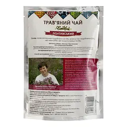Чай трав'яний Лавка традицій Фіточай Полтавський, з цвітом липи, 20 г - мініатюра 2