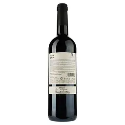Вино Covinca Vina Oria Tempranillo, червоне, сухе, 13%, 0,75 л (8000014946552) - мініатюра 2